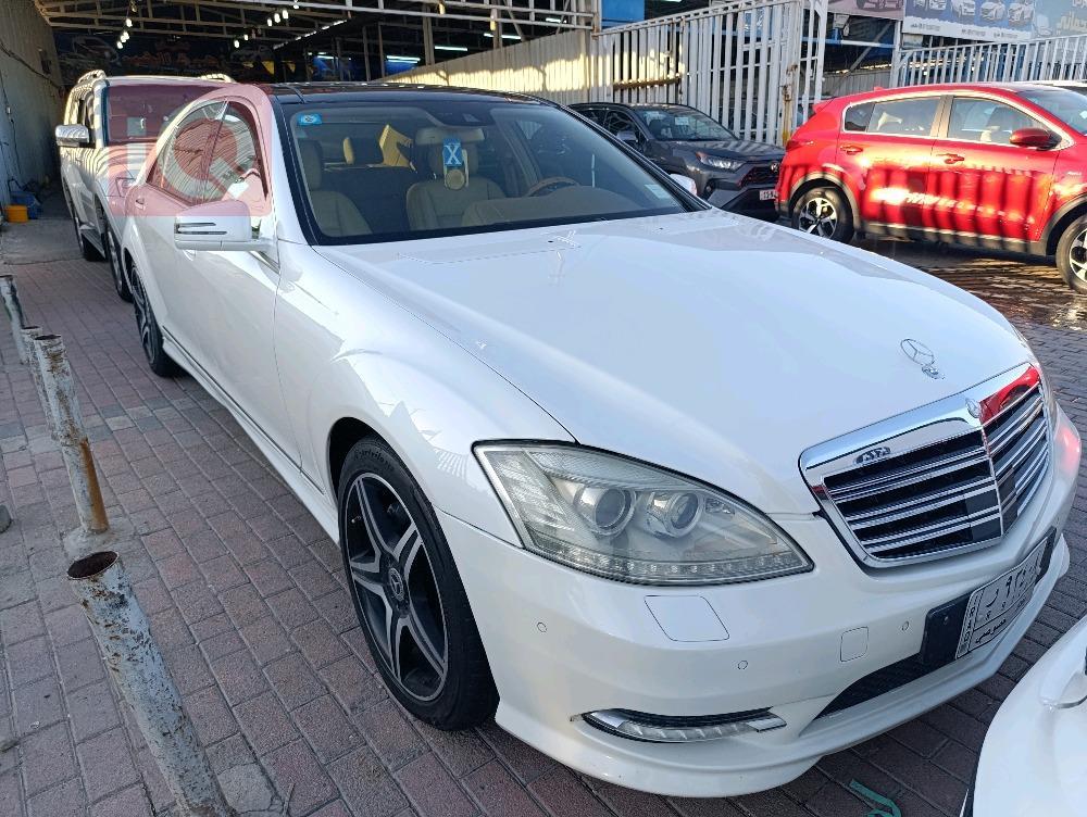 مێرسێدس بێنز S-Class